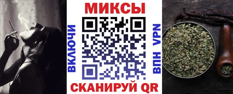 Бутират 1.4BDO Кстово