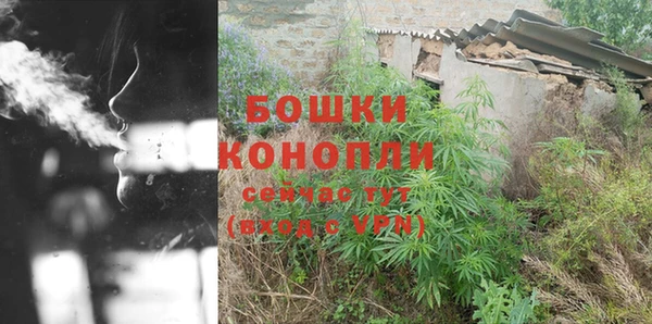 героин Белоозёрский