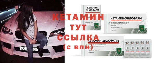 героин Белоозёрский