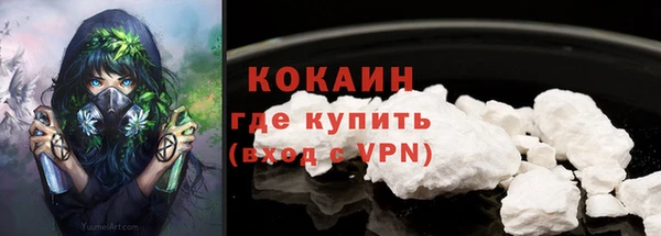 героин Белоозёрский