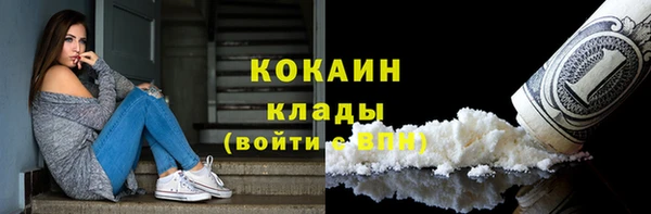 героин Белоозёрский