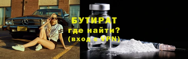 героин Белоозёрский