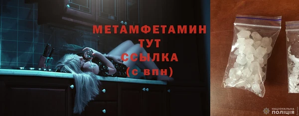 героин Белоозёрский