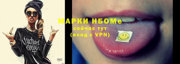 героин Белоозёрский