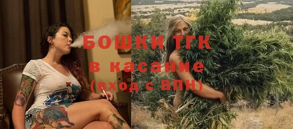героин Белоозёрский