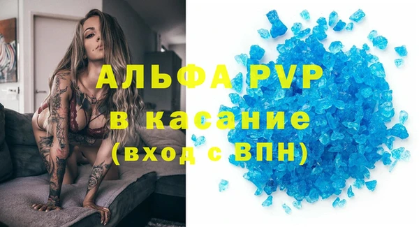героин Белоозёрский