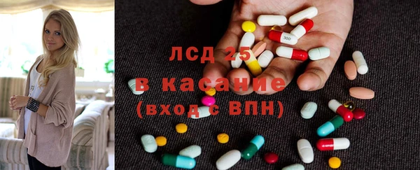 героин Белоозёрский