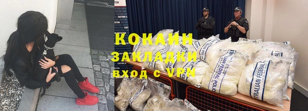героин Белоозёрский