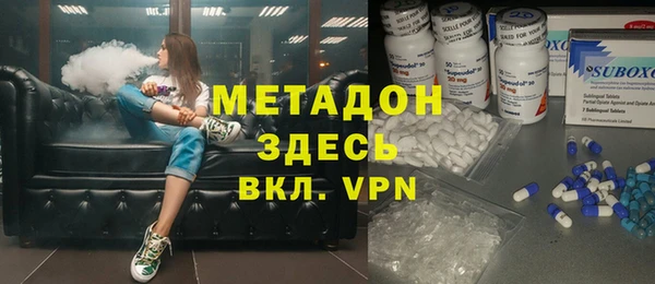 экстази Белокуриха