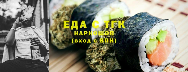 героин Белоозёрский