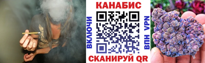 Бошки марихуана LSD WEED гидра сайт Кстово